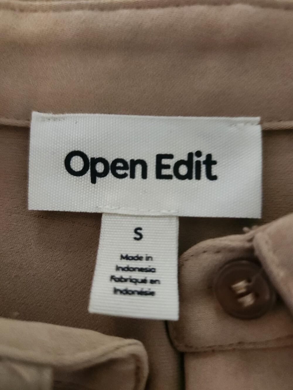 Open Edit Tan Button-Down Collared Shirt - Picture 2 of 2